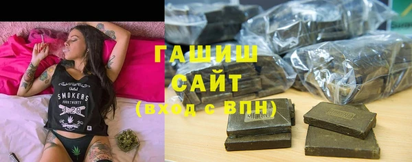 твердый Алексин
