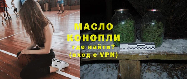 соль курить ск Абинск