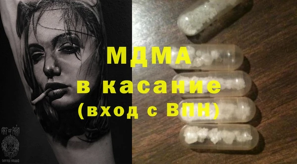соль курить ск Абинск