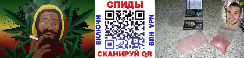 Первитин пудра  Иннополис 