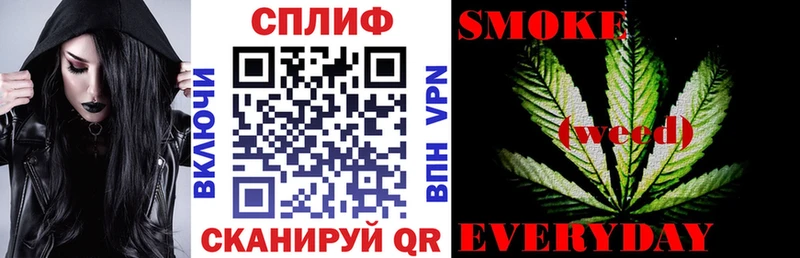Шишки марихуана ГИДРОПОН  Иннополис 